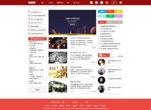 匠心打造你的收藏美學(xué) tianyunihao收藏類網(wǎng)站設(shè)計(jì)全解讀