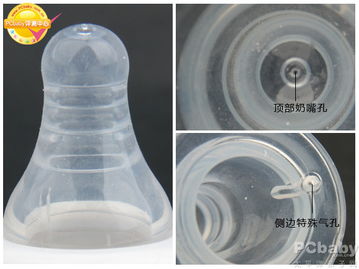親親我玻璃奶瓶評(píng)測(cè) 耐熱防摔奶嘴設(shè)計(jì)，守護(hù)寶寶健康喂養(yǎng)